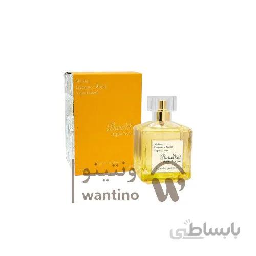 عطر ادکلن فرانسیس کرکجان آکوا ویتای فراگرنس ورد (Fragrance World Maison Francis Kurkdjian Aqua Vitae ) ا Fragrance World barakkat Aqua Aevum - Maison Francis Kurkdjian Aqua Vitae