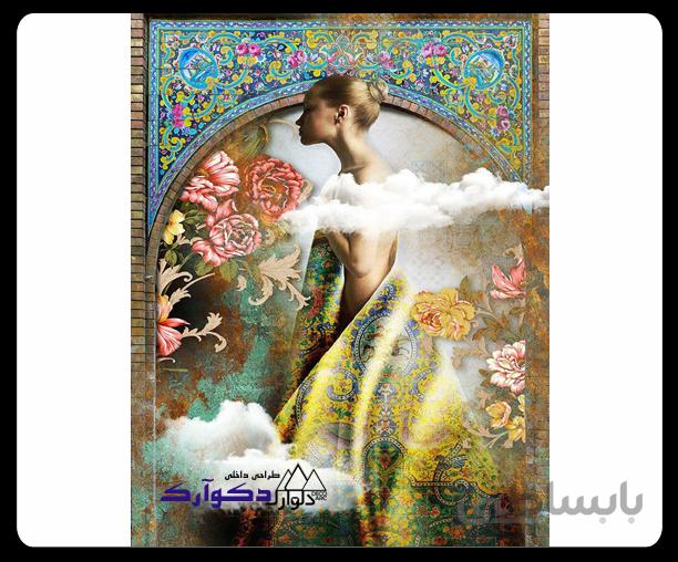 پوستر چهره 001