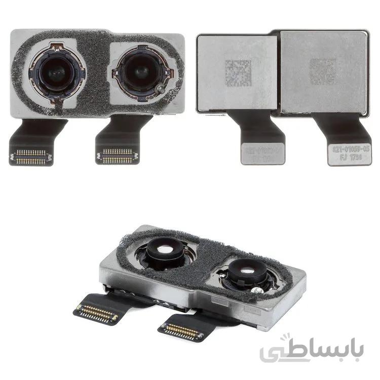 CAMERA X ORG APPLE