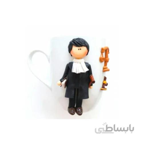 ماگ برجسته آقا وکیل با لباس وکالت