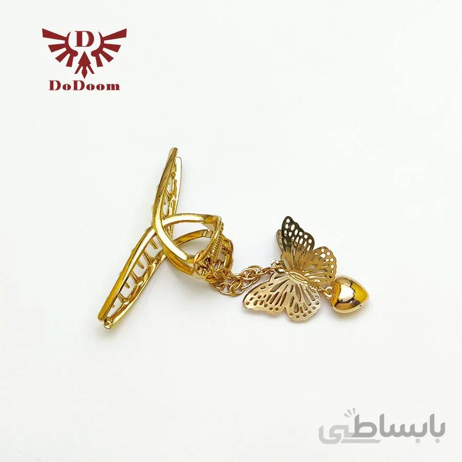 کلیپس روبان اویز پروانه C 152