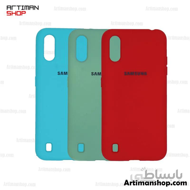 گارد سیلیکونی سامسونگ A01