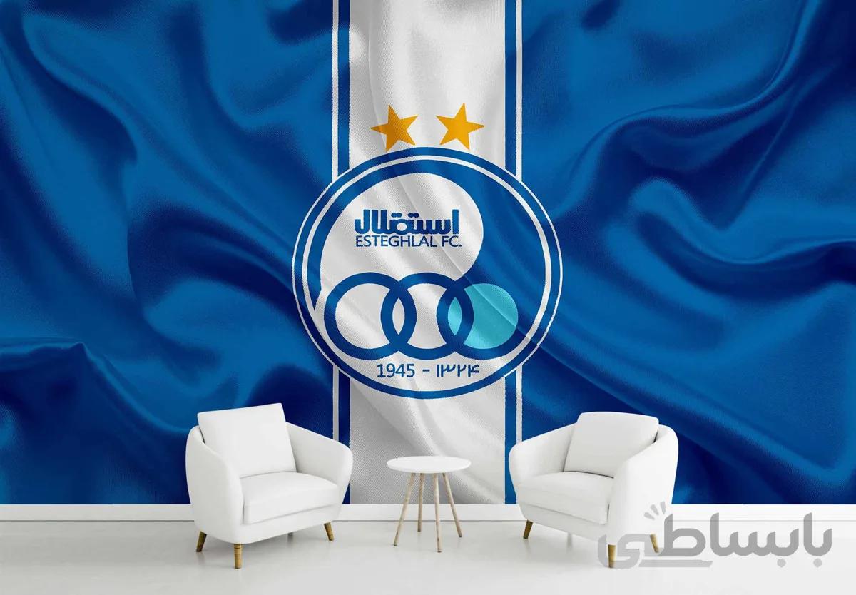 پوستر دیواری پرچم تیم استقلال ba-5740