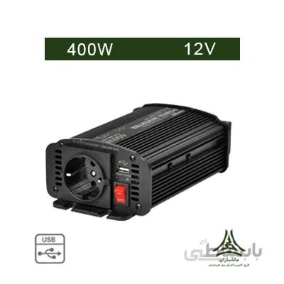 اینورتر شبه سینوسی 400 وات برند CARSPA مدل CAR400U-122