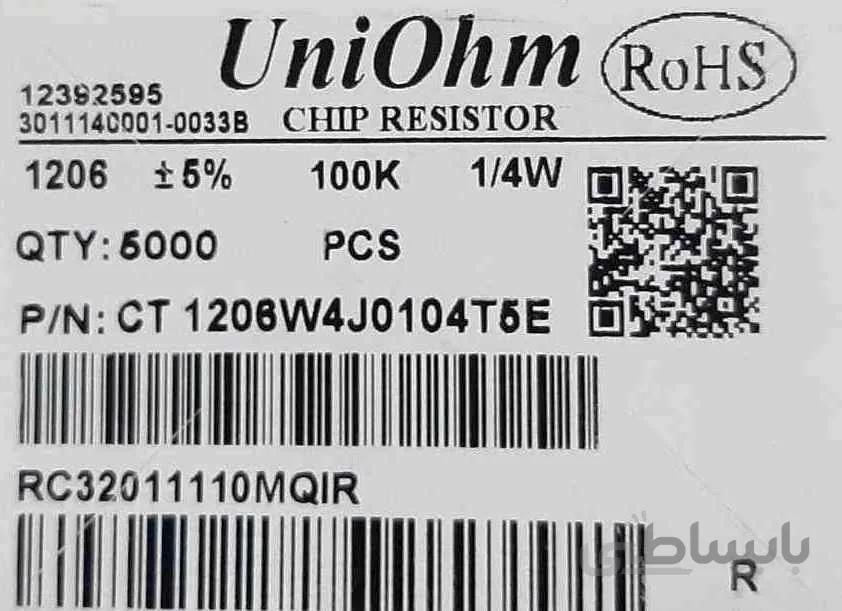 SMD 1206 100K 1/4W %5