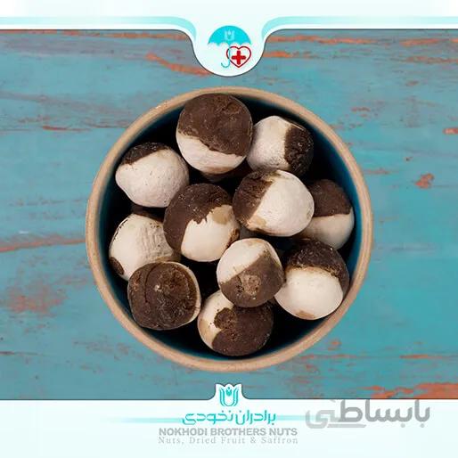 قره قروت
