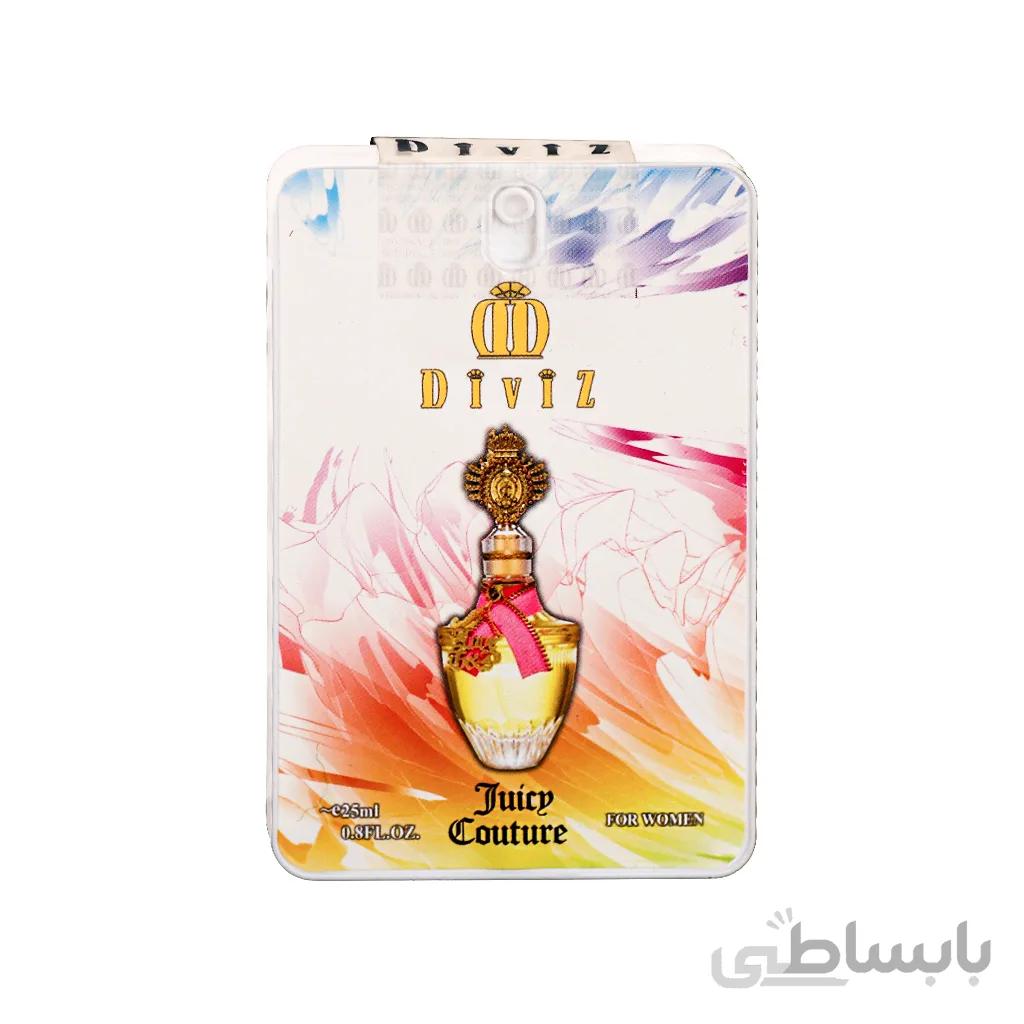 عطر جیبی زنانه دیوایز مدل جویسی کوتور حجم 25میلی لیتر