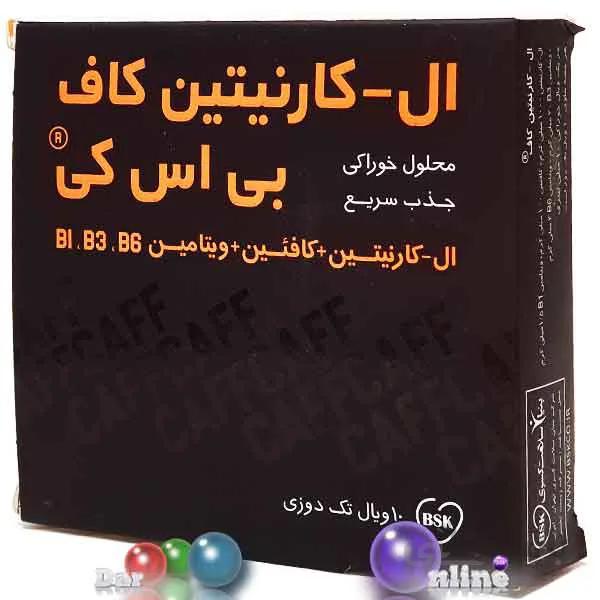 ال کارنیتین کاف بی اس کا ویال خوراکی10عددی