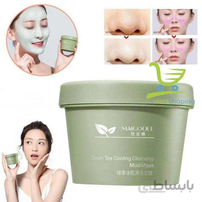 ماسک خاک رس باعصاره چای سبز Green Tea Cooling Cleasing Mud Anti-Aging skin Hydrating Mask