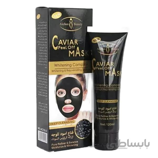 ماسک صورت ایچون بیوتی مدل خاویار حجم 120 میلی لیتر