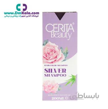 شامپو رنگساژ سیلور سریتا ا Cerita Silver dye shampoo