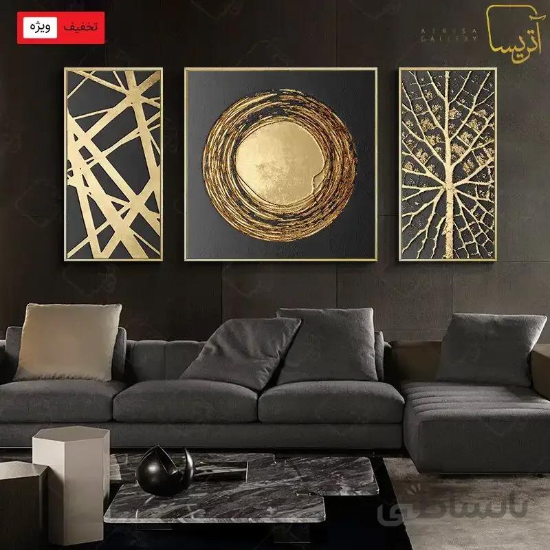 تابلو دکوراتیو مجموعه سه تکه مدرن 2
