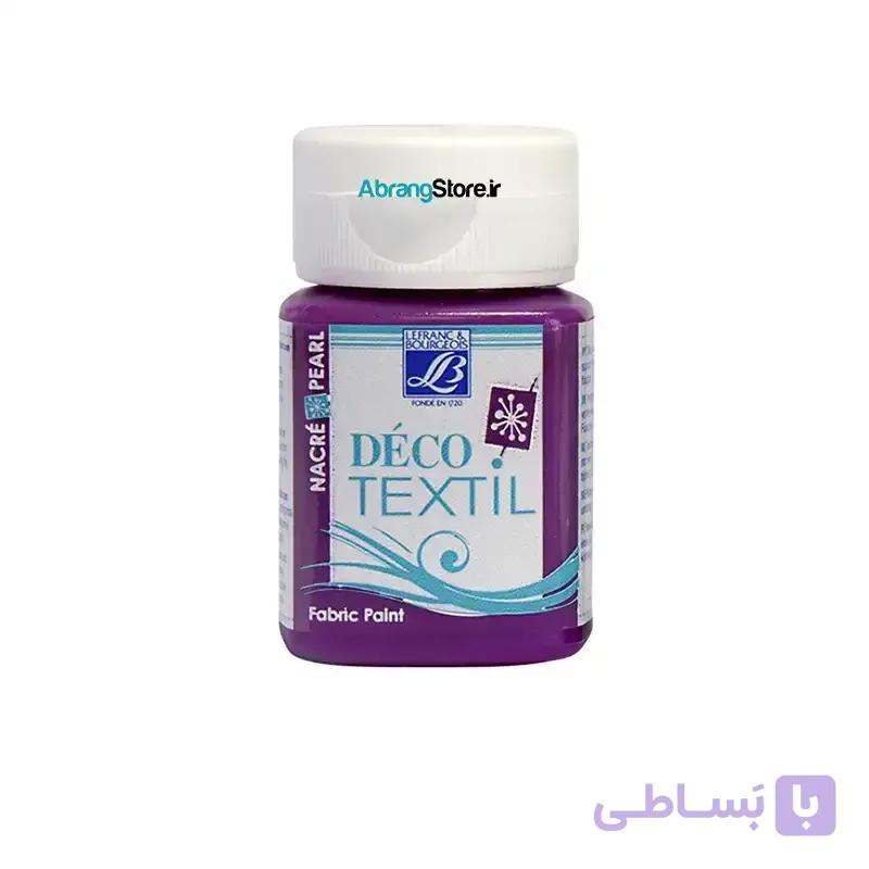 رنگ پارچه ال بی ۵۰ میل | LB Deco Textile
