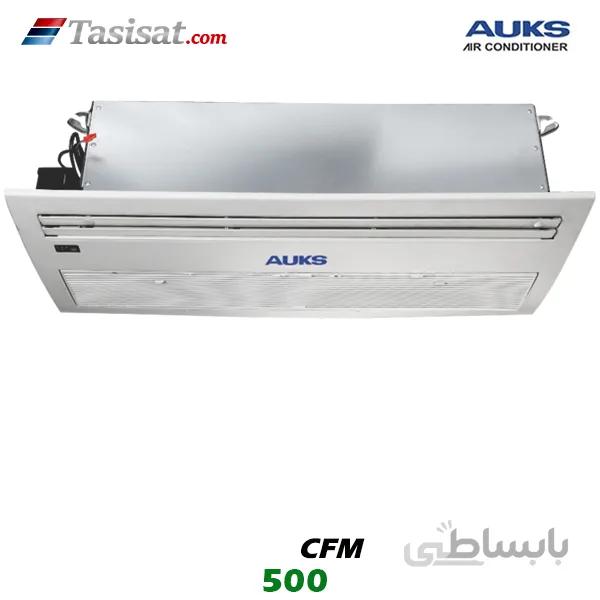 فن کویل کاستی یک طرفه AUKS آکس 500 CFM مدل AAFC-500C1/4