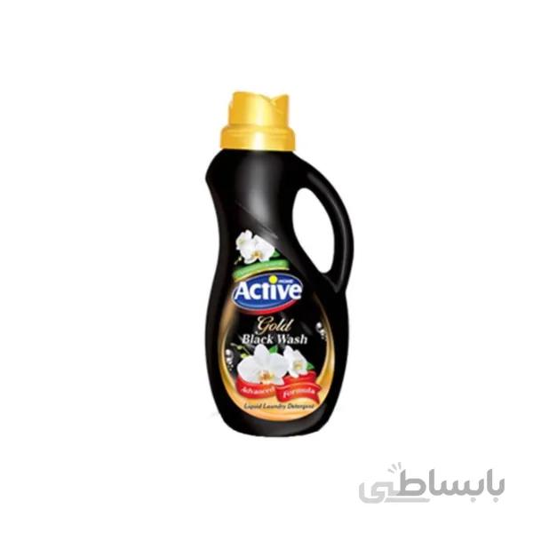 مایع لباسشویی تیره شوی 1500 میلی لیتری اکتیو