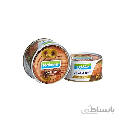 تن ماهی مکنزی در روغن زیتون 180 گرم