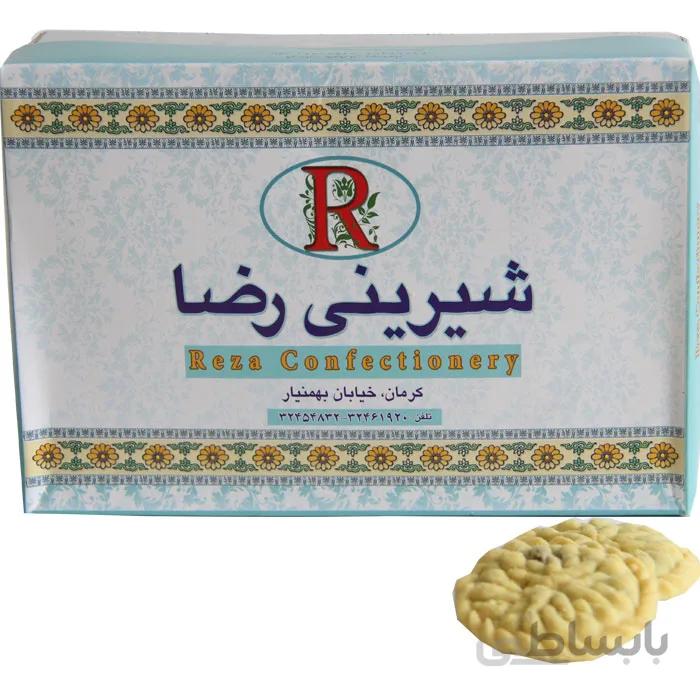کلمپه کرمان برند رضا 1000 گرمی کد CK-01
