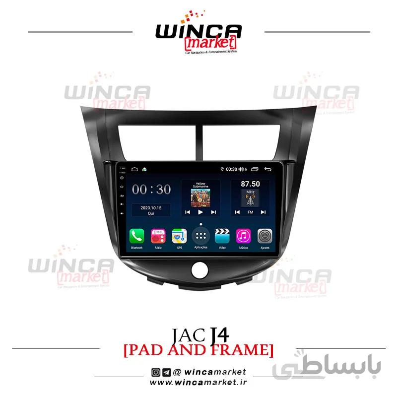 مانیتور اندروید جک جی J4 وینکا مدل QG855 سری +S300 پلاس