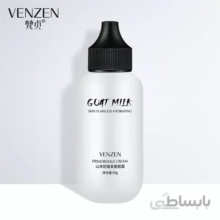 کرم روشن کننده شیر بز ونزن 50 گرم ا VENZEN GOAT MILK SKIN CREAM