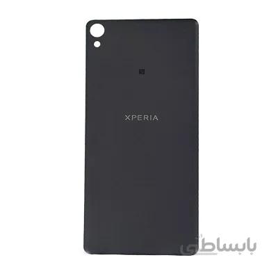 درب پشت Sony Xperia XA