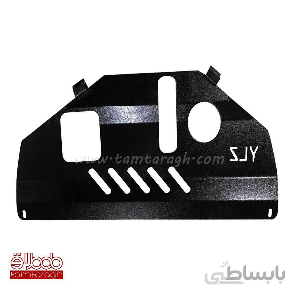 سینی زیر موتور فابریک تیگو 7 (Tigo 7) برند YLZ