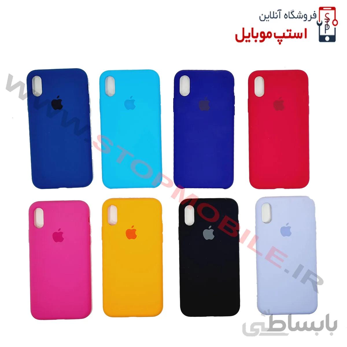 قاب سیلیکونی گوشی آیفون IPHONE X