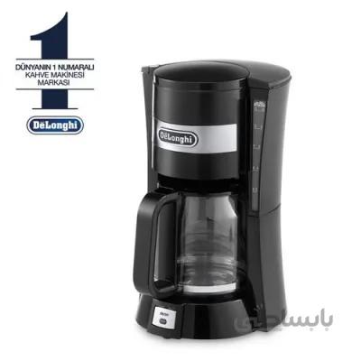 قهوه ساز دلونگی مدل ICM15210 ا Delonghi ICM15210