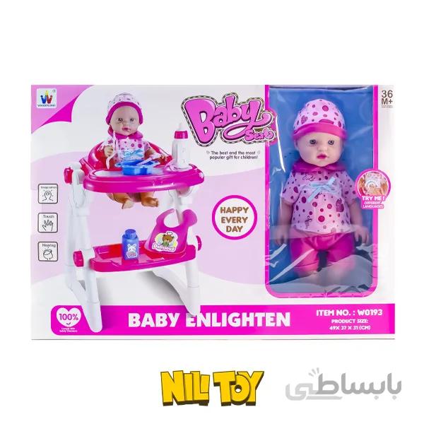 عروسک میز غذا دار baby seat