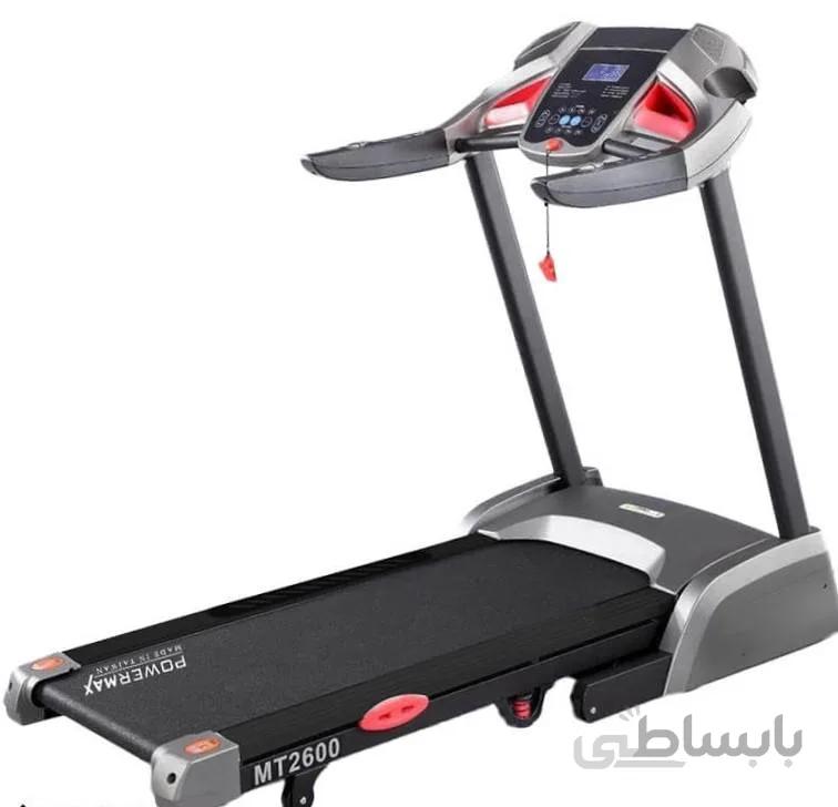 تردمیل خانگی مدل MT-2600 برند PowerMax اورجینال تایوان