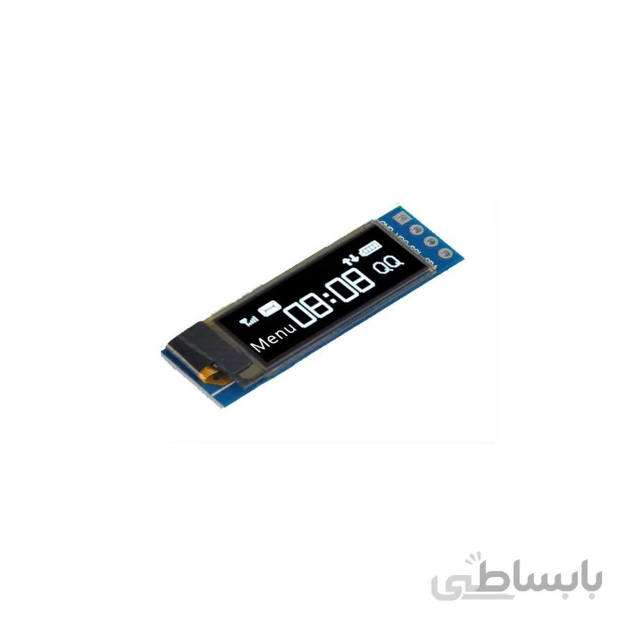 ماژول نمایشگر OLED آبی 0.91 اینچ دارای ارتباط I2C ا Partineh.com