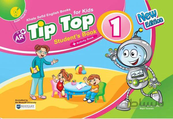 کتاب آموزشی Tip Top 1 (ویرایش جدید)……….Tip Top 1 student’s & Activity Book New edition