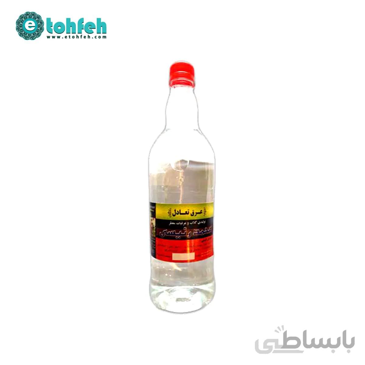 عرق تعادل