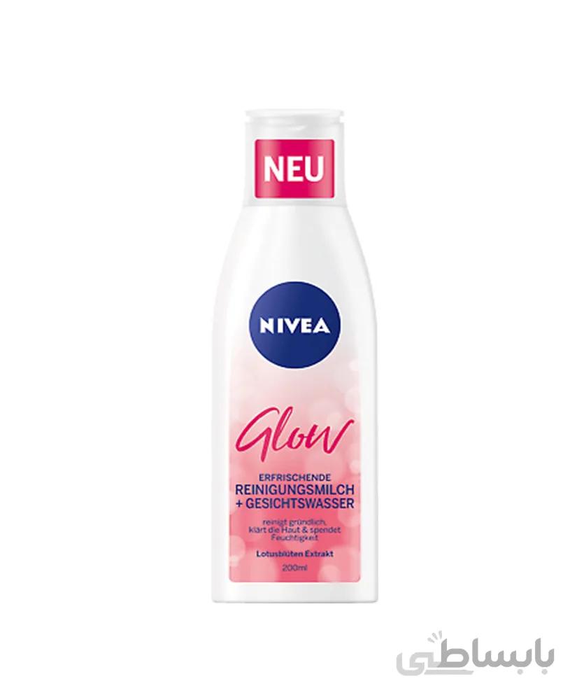 شیرپاک کن نیوا درخشان کننده glow erfrischende reinigungsmilch
