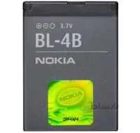Nokia Battery BL4B ا Nokia Battery BL4B