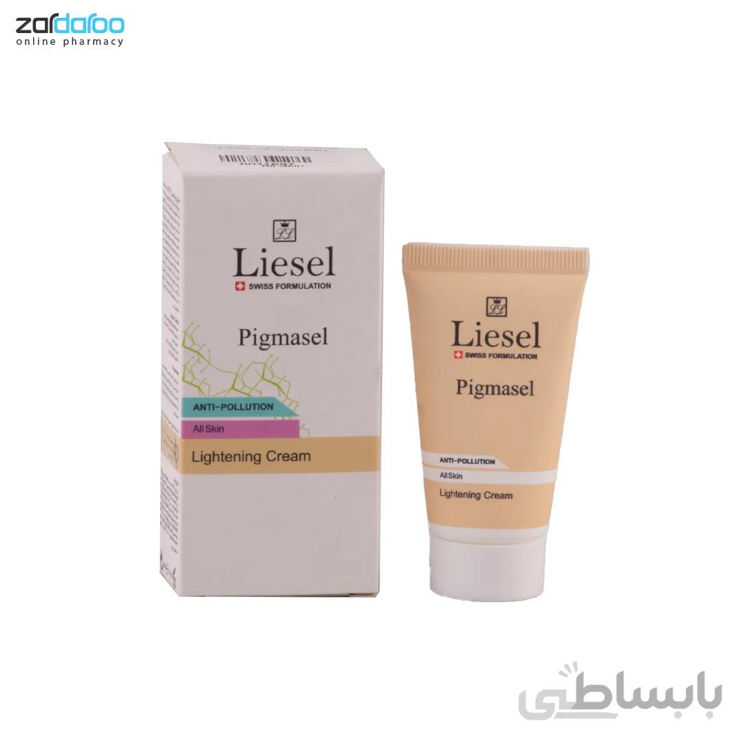 کرم ضد لک پیگماسل لایسل 30 میلی لیتر ا Liesel Pigmasel Lightening Cream 30 ml