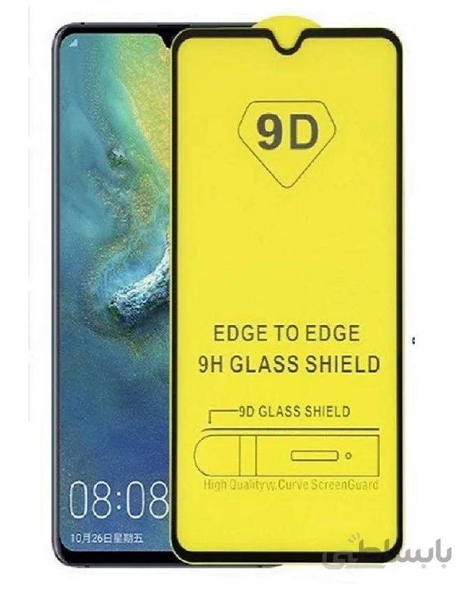 گلس محافظ صفحه نمایش فول سرامیکی سامسونگ مدل Galaxy A50 ا Ceramic Full Glass Screen Protector For Samsung Galaxy A50