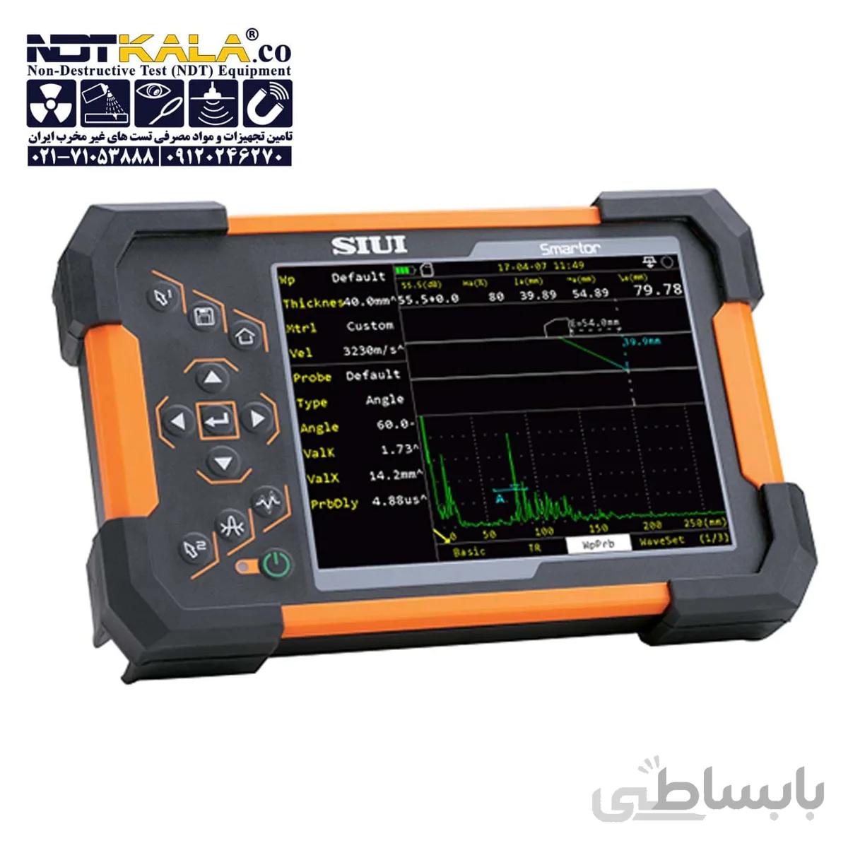 عیب یاب التراسونیک siui smartor