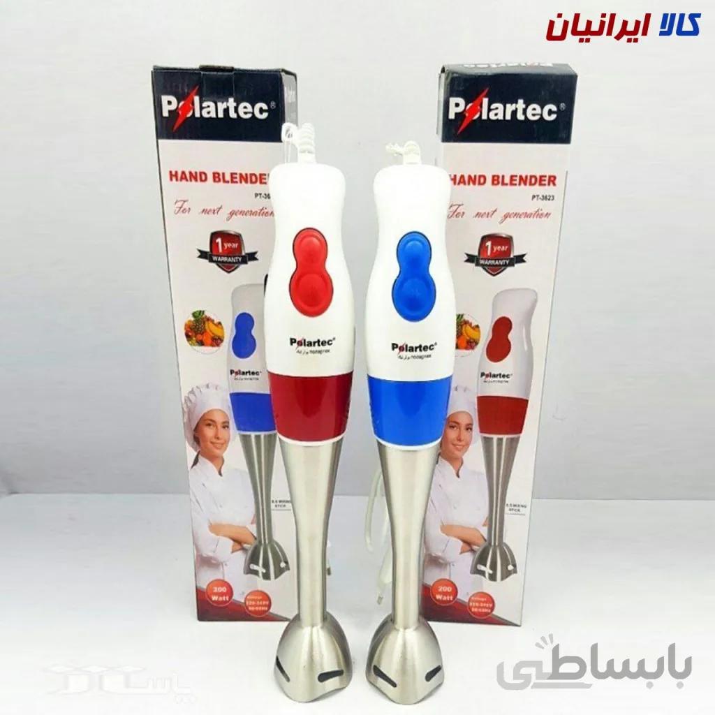گوشت کوب برقی Polartec