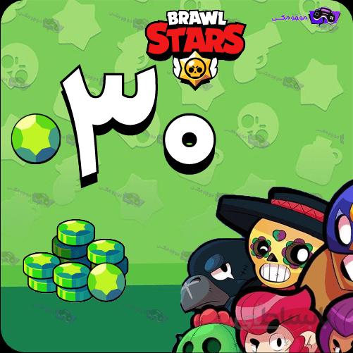خرید 30 جم براول استارز