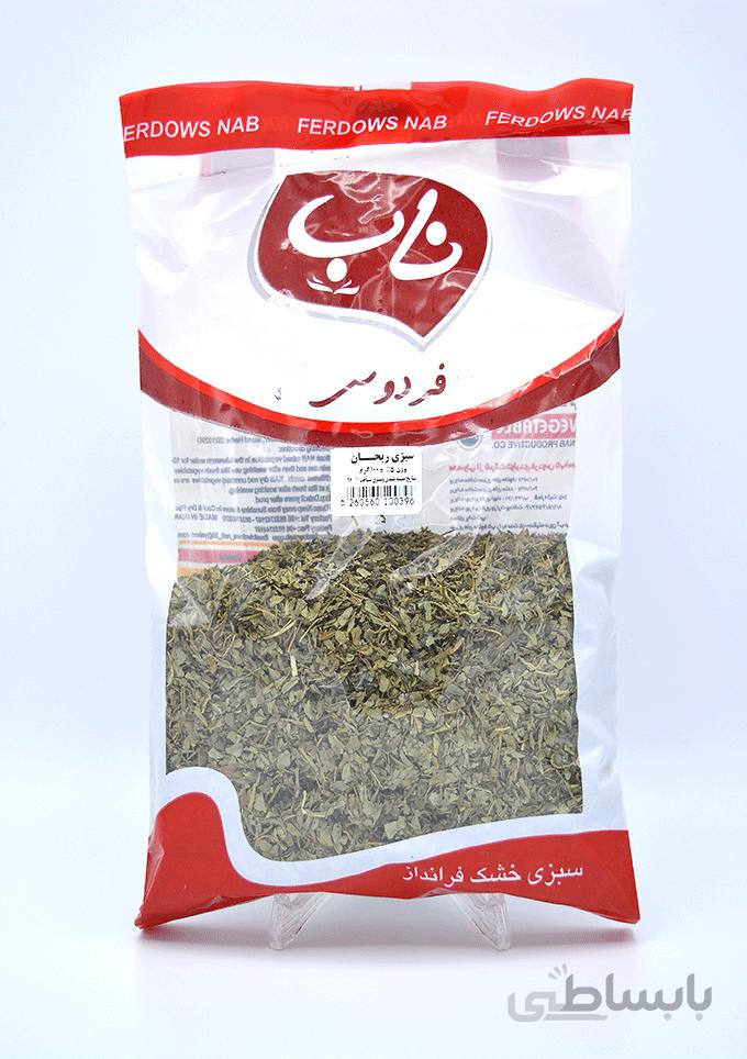 سبزی خشک ریحان ۱۰۰ گرمی