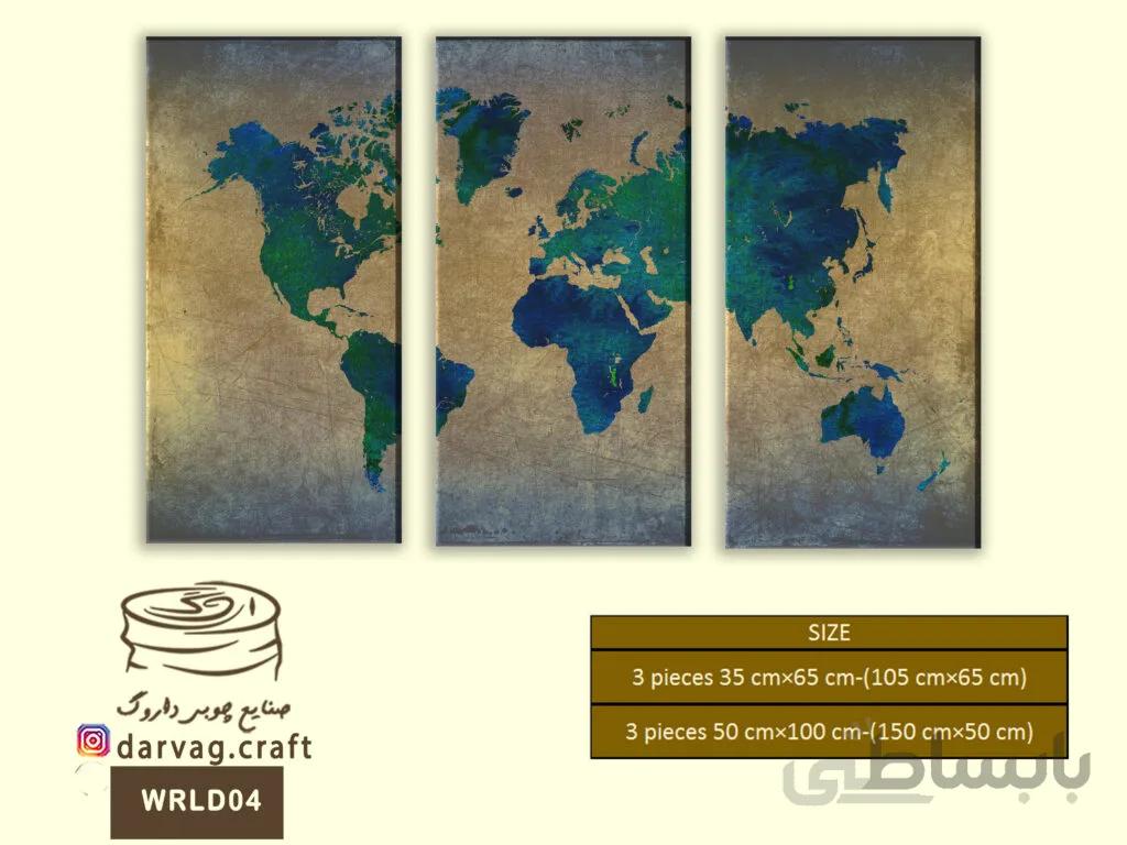 WRLD 04