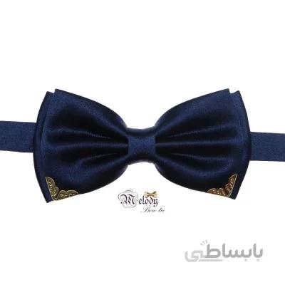 پاپیون سری مندو - مردانه (آبی نفتی براق لبه فلزی)