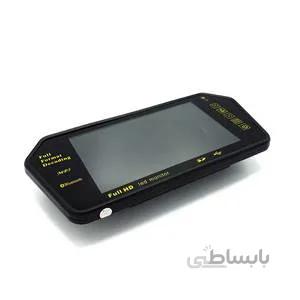 آینه مانیتوردار ۷ اینچ