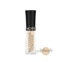 کانسیلر فول کاور نوت حجم 2.3 میلی لیتر ا Note Full Coverage Liquid Concelear 2.3Ml
