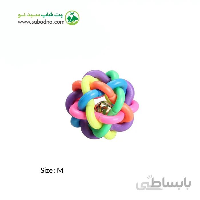 اسباب بازی سگ و گربه مدل توپ پیچ در پیچ رنگین کمانی M
