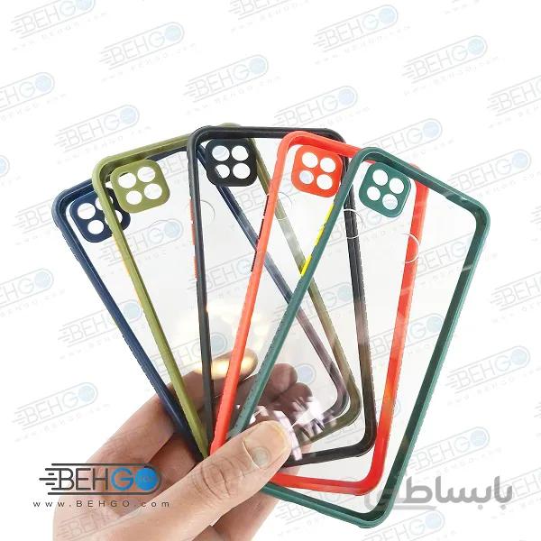 قاب گوشی شیائومی redmi 9c کاور گارد مدل میکیلین پشت شفاف شیشه ای قاب Redmi 9C ا Miqilin Case For Xiaomi Poco C31 Redmi 9C