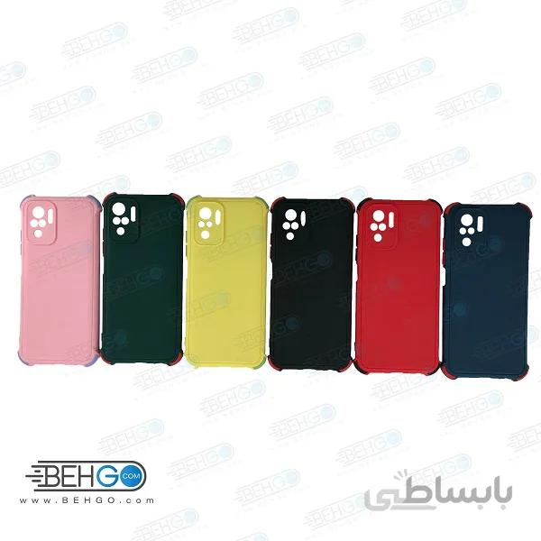 قاب شیائومی Xiaomi Redmi Note 10 4G / 10S کاور مدل ژله ای دکمه رنگی محکم ضد ضربه با محافظ لنز دوربین گوشی Xiaomi Redmi Note 10 4G / 10S ا Camera Cover color key Case for Xiaomi Redmi Note 10 4G / 10S
