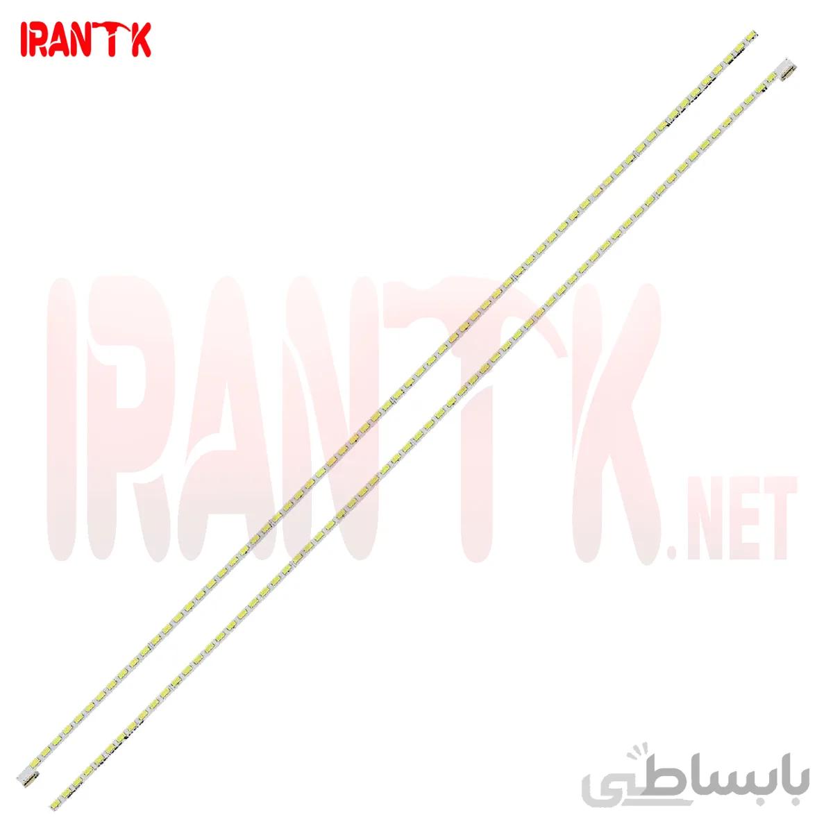 بک لایت 55 اینچ مارشال مدل ME-5519