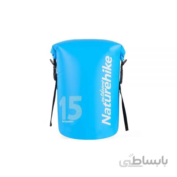درای بگ نیچرهایک مدل Dry And Wet 15L ا NATUREHIKE DRY AND WET SEPARATION OF WATERPROOF BAG