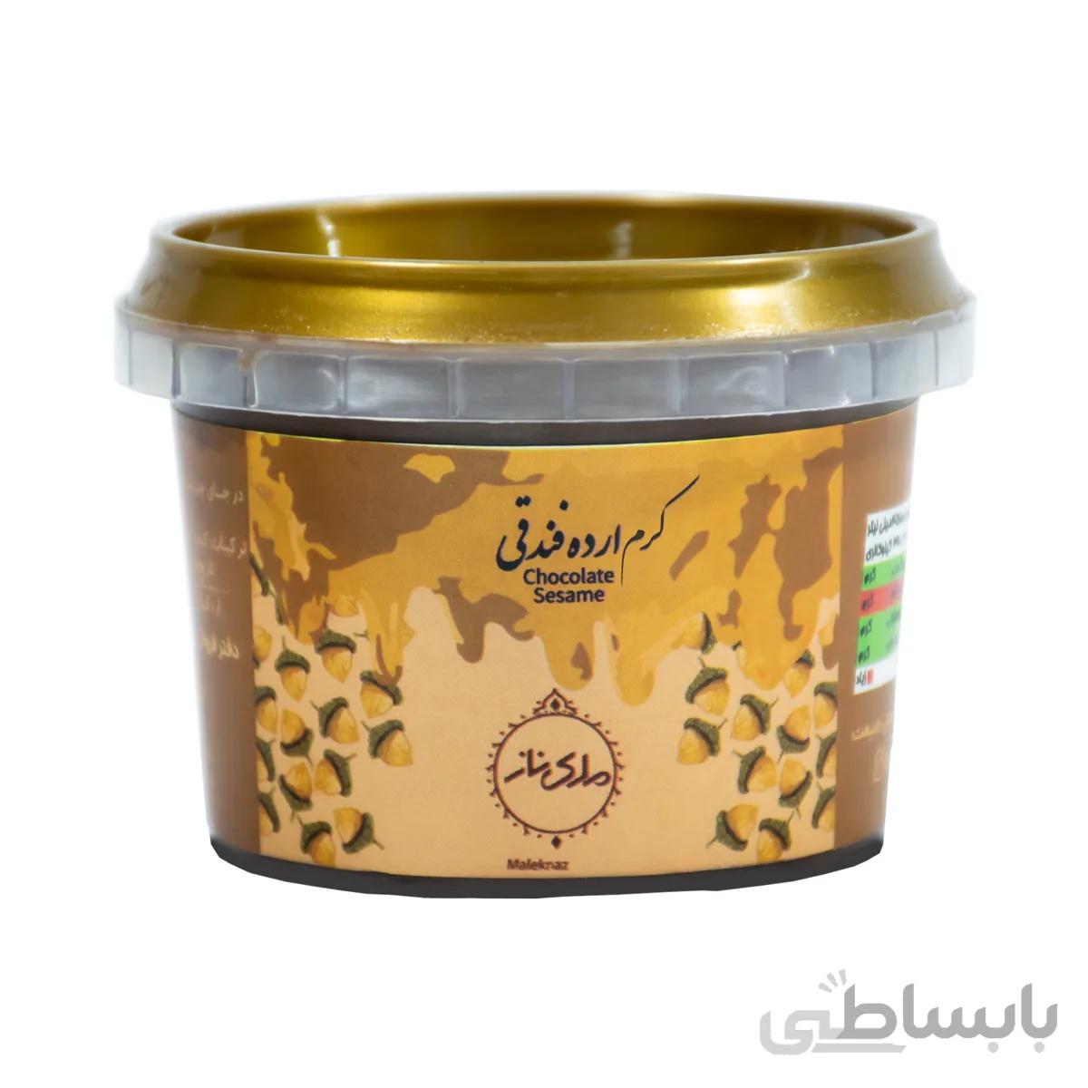 کرم ارده فندقی 250 گرمی